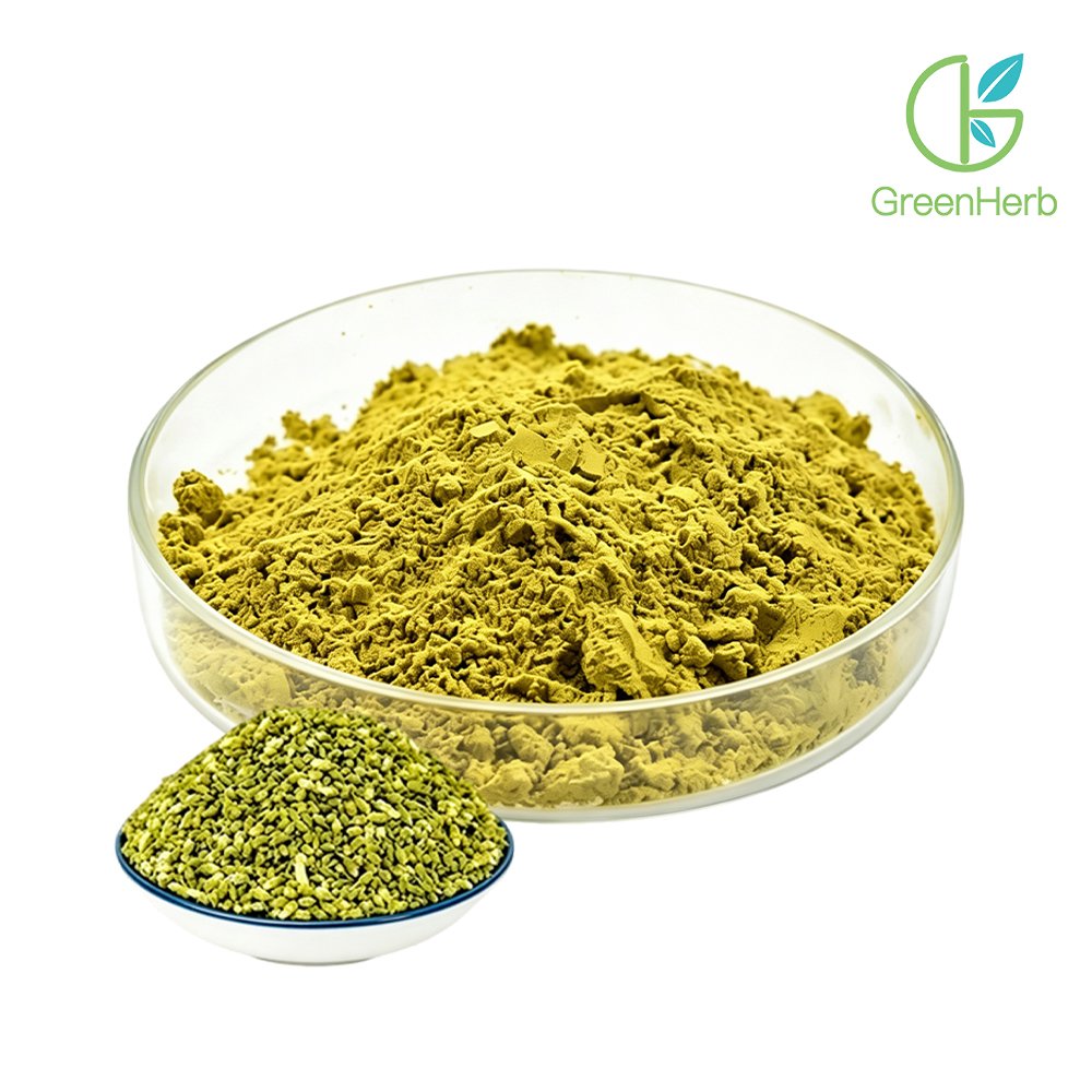 Light yellow fine Quercetin Powder detail